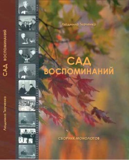 полиграфия: книги