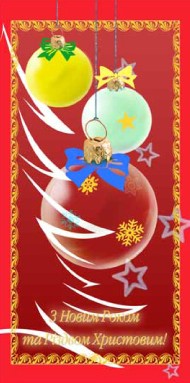 полиграфия: открытки