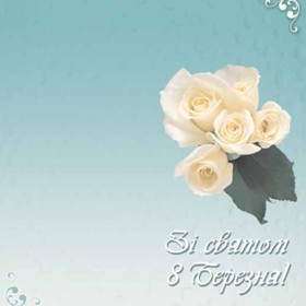 полиграфия: открытки